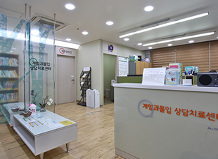자격증, 공무원, 취업 전문 아카데미